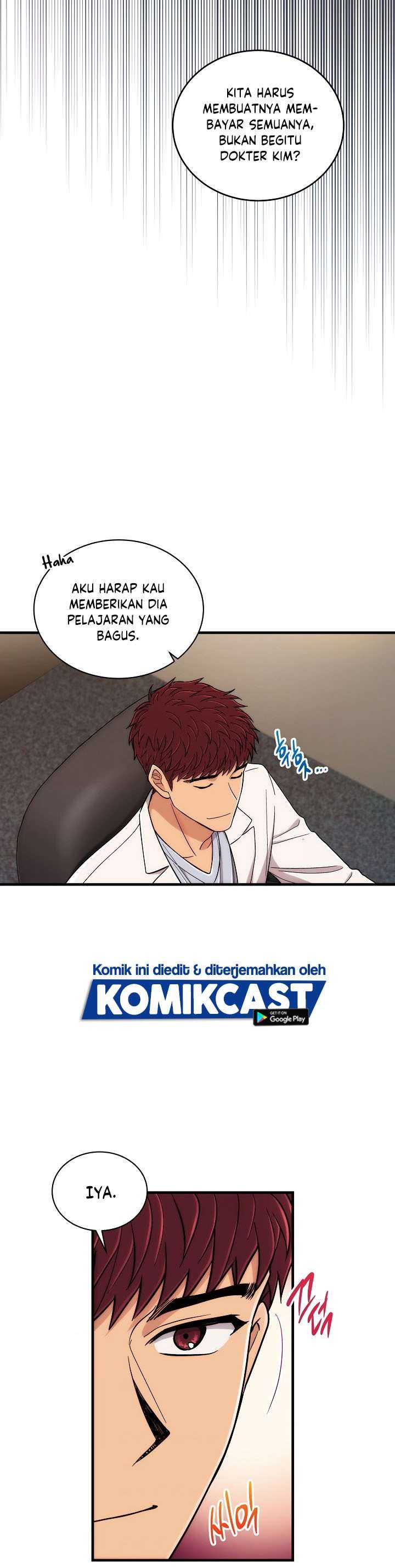 image-komik-medical-return-chapter-110-9/32
