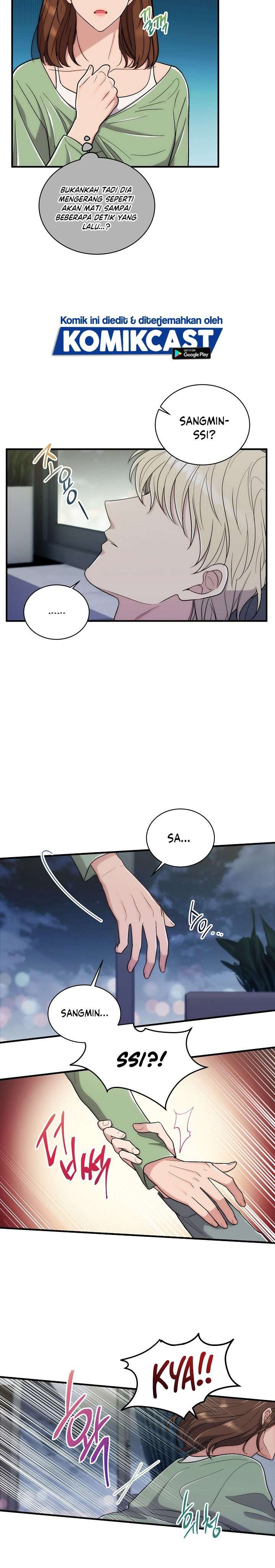 image-komik-medical-return-chapter-110-16/32