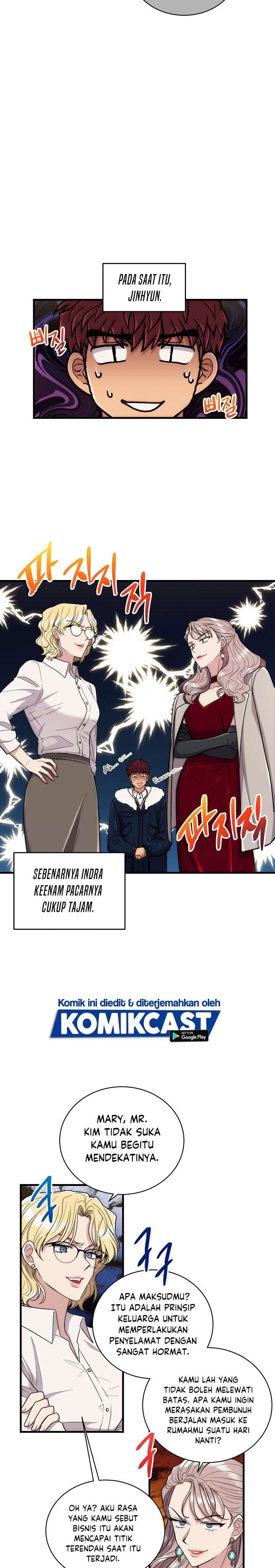 image-komik-medical-return-chapter-110-27/32