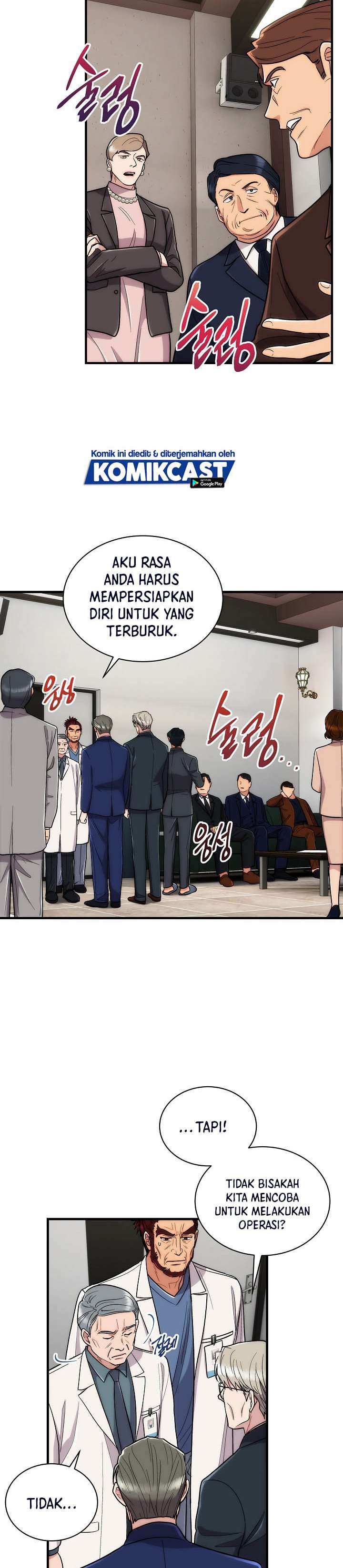 image-komik-medical-return-chapter-111-7/30