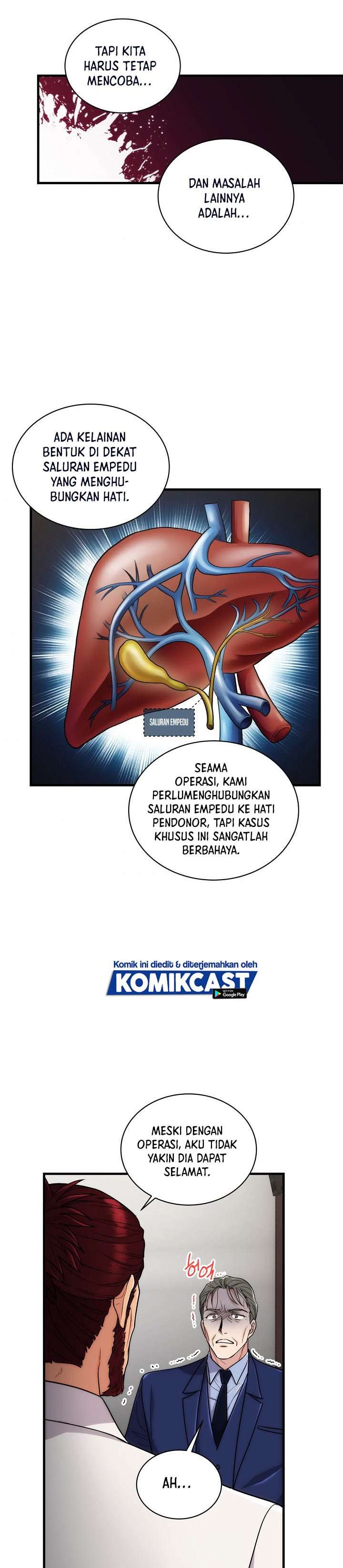 image-komik-medical-return-chapter-111-13/30