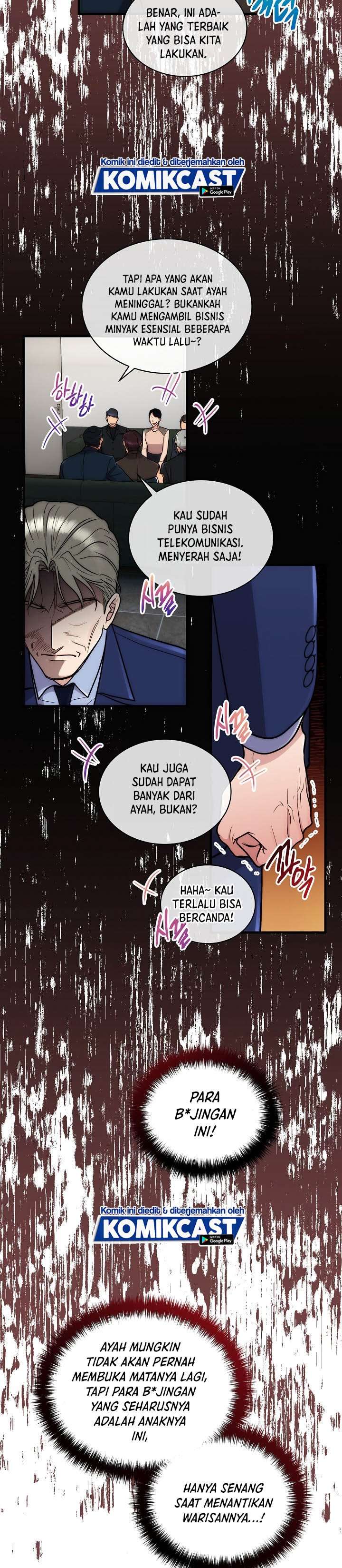 image-komik-medical-return-chapter-111-16/30