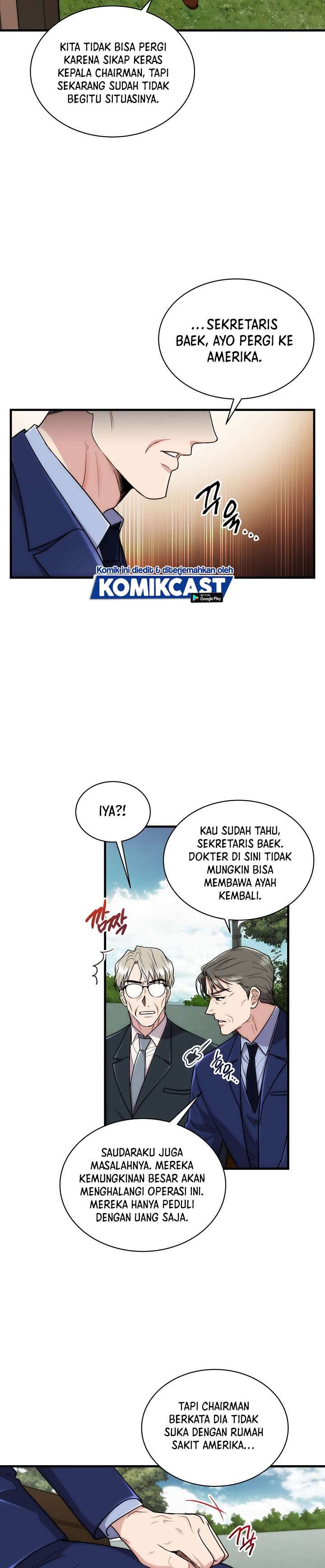 image-komik-medical-return-chapter-111-18/30