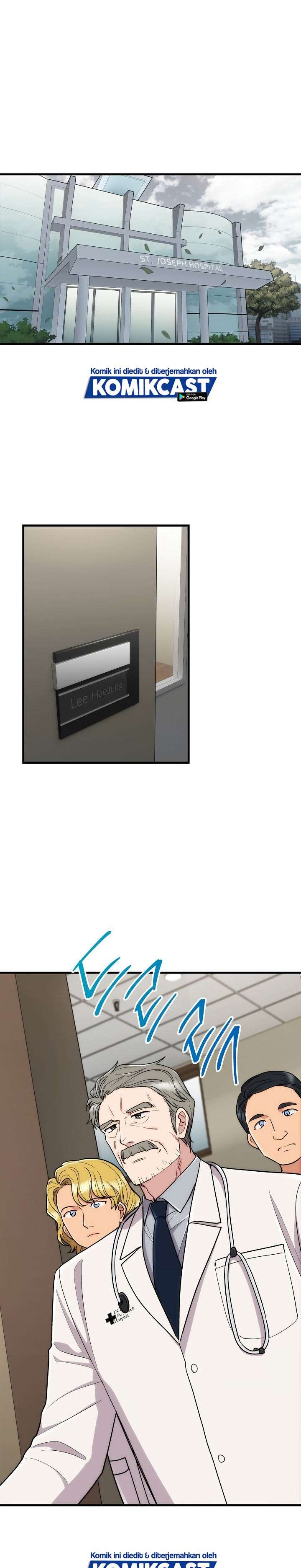 image-komik-medical-return-chapter-111-24/30