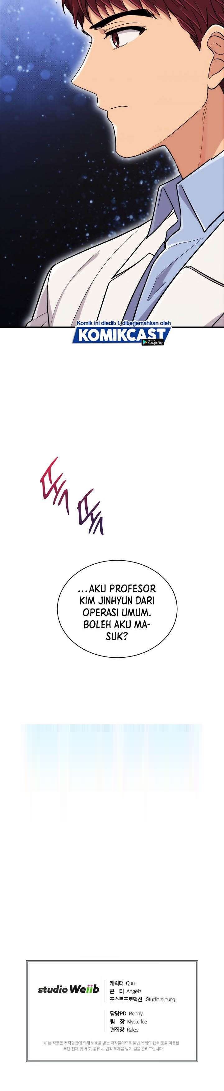 image-komik-medical-return-chapter-111-29/30