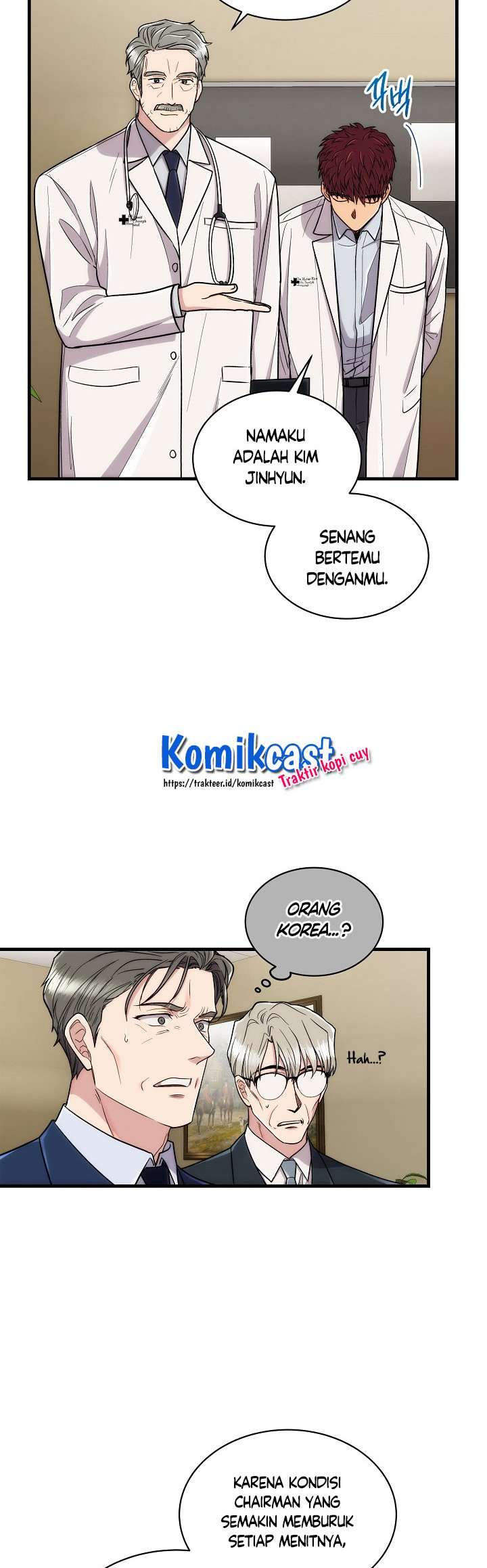 image-komik-medical-return-chapter-112-4/54