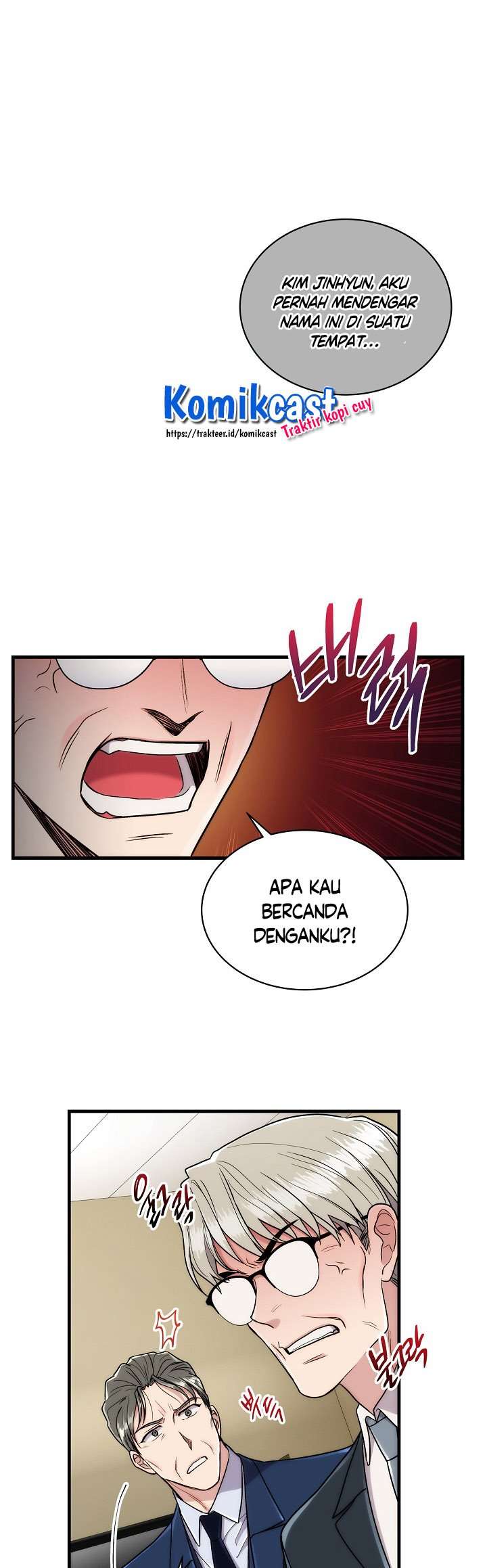 image-komik-medical-return-chapter-112-6/54