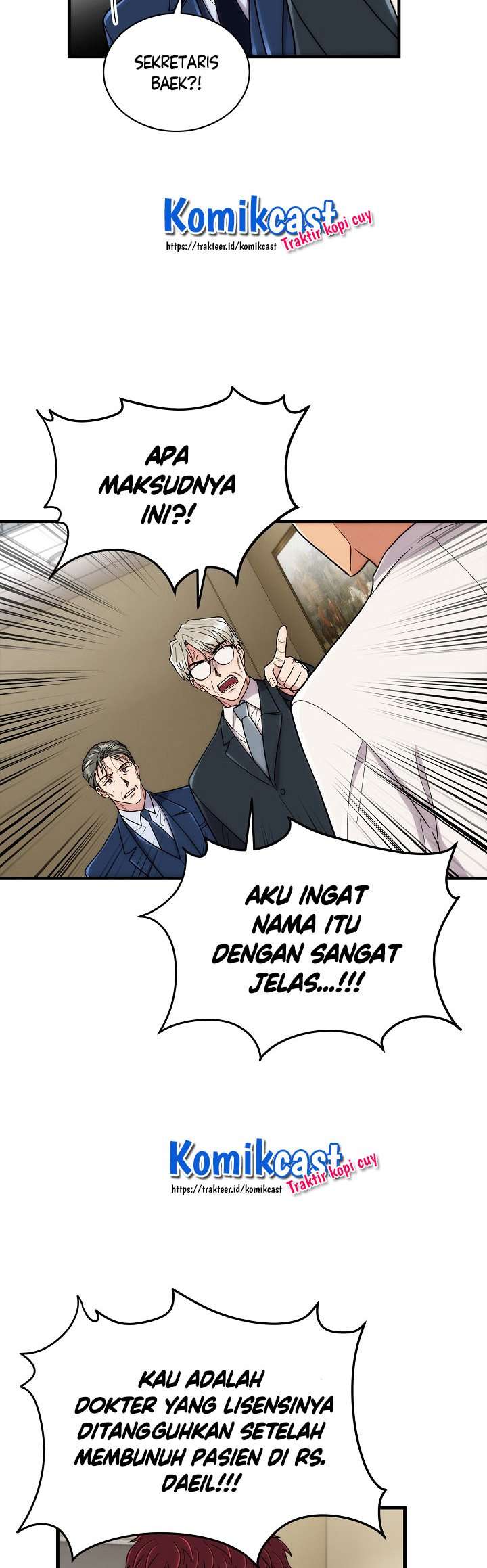 image-komik-medical-return-chapter-112-7/54