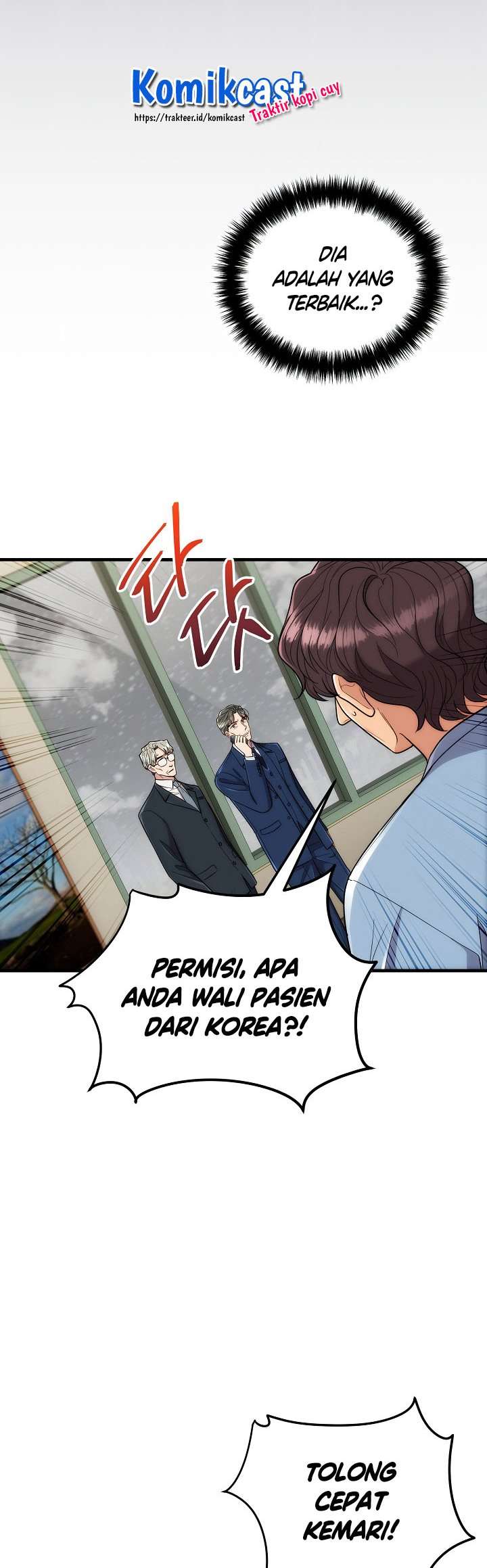 image-komik-medical-return-chapter-112-41/54