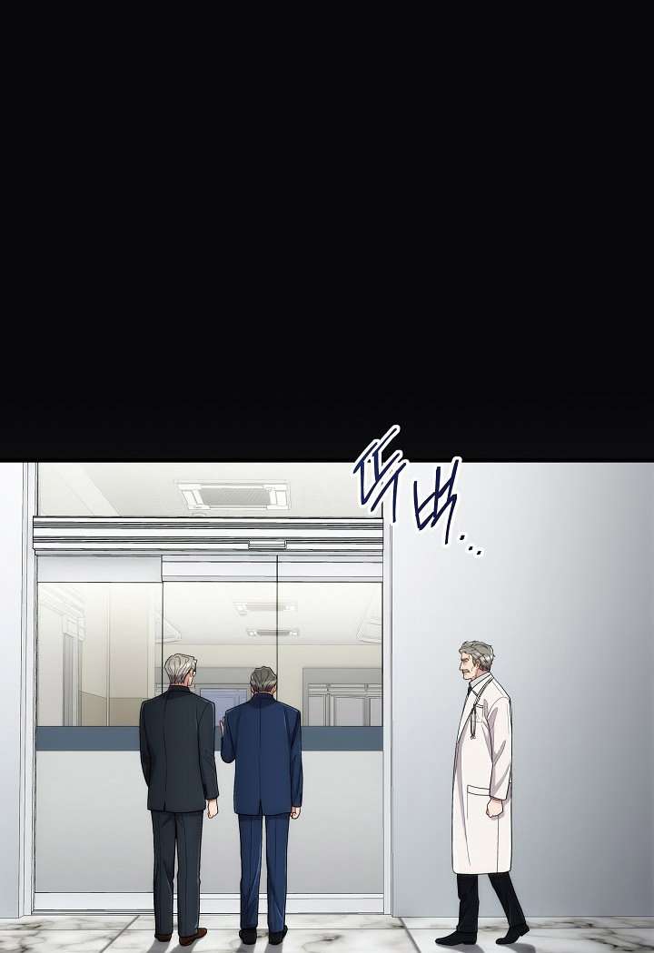 image-komik-medical-return-chapter-112-46/54