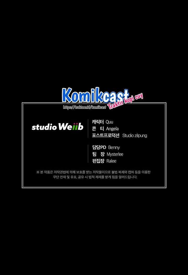 image-komik-medical-return-chapter-112-53/54