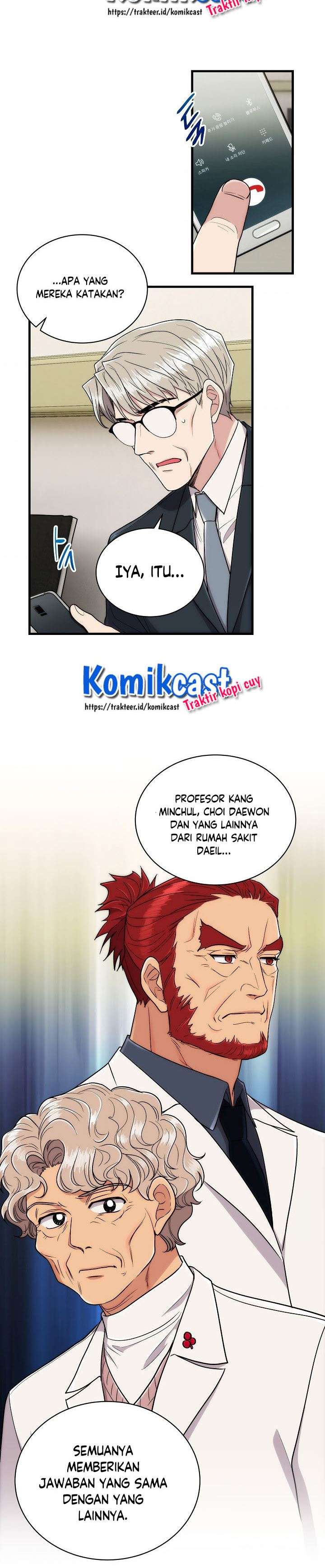 image-komik-medical-return-chapter-113-17/30