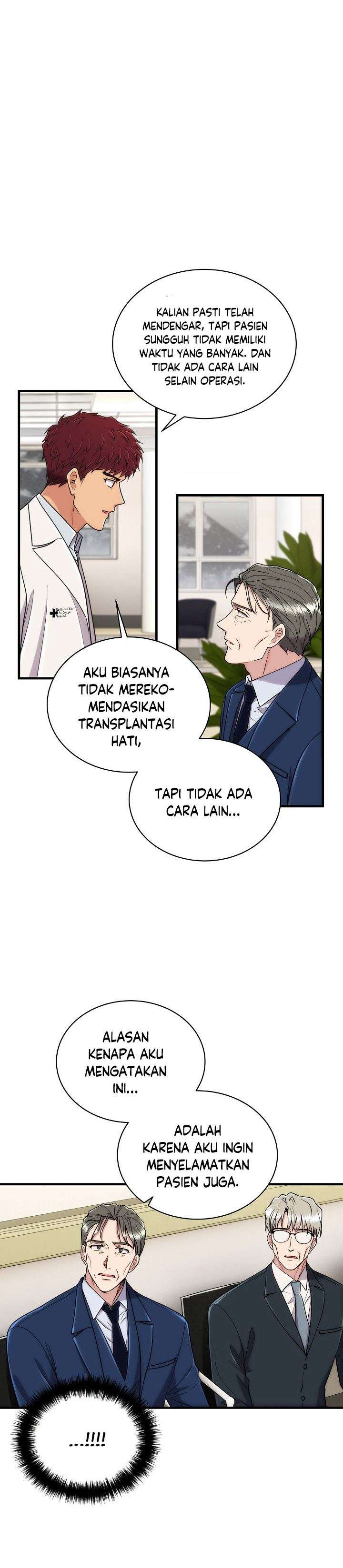 image-komik-medical-return-chapter-113-21/30
