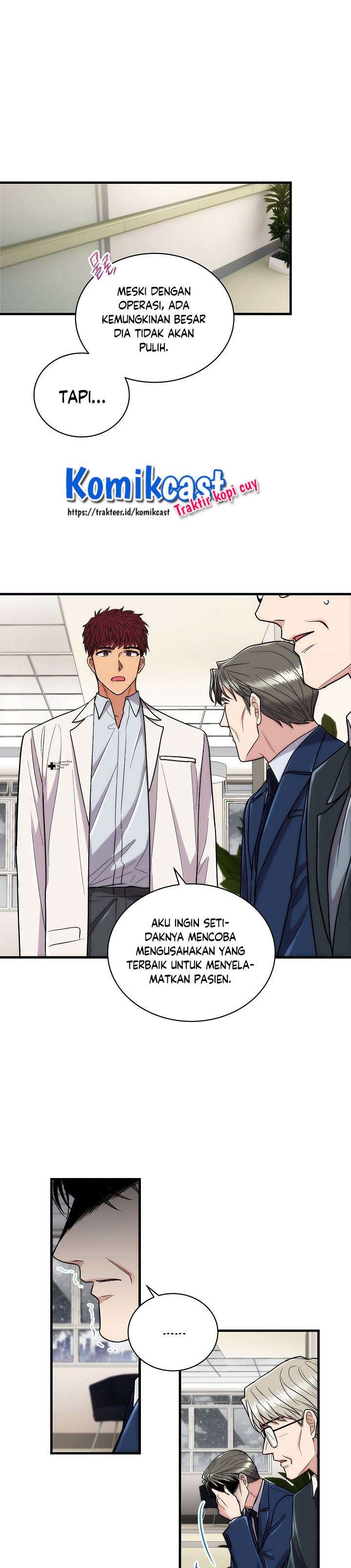 image-komik-medical-return-chapter-113-24/30