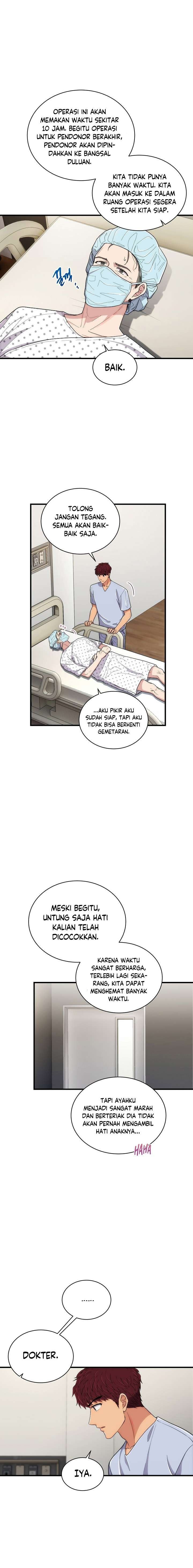 image-komik-medical-return-chapter-114-0/18