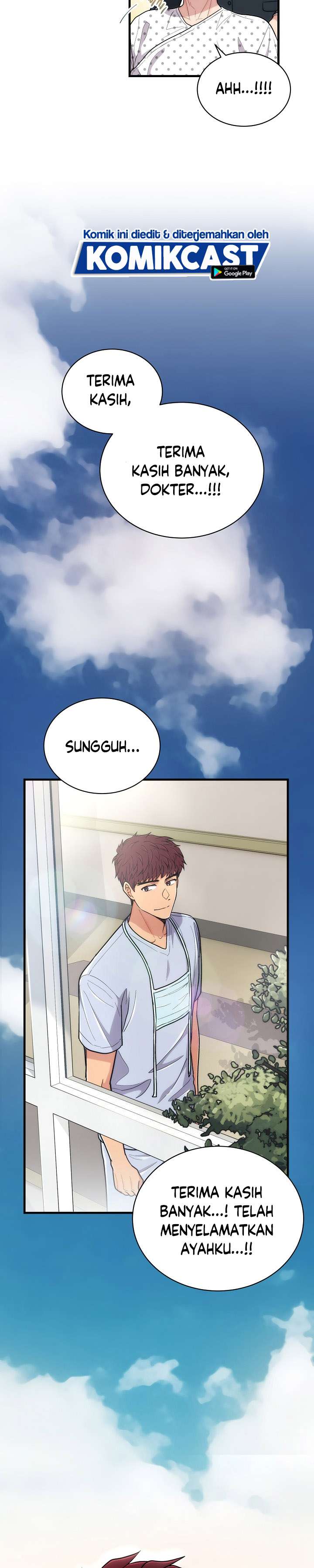 image-komik-medical-return-chapter-114-16/18