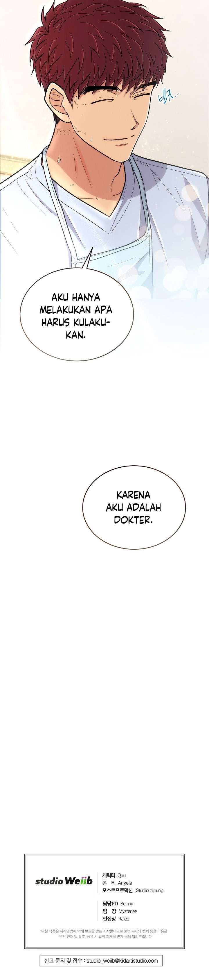 image-komik-medical-return-chapter-114-17/18