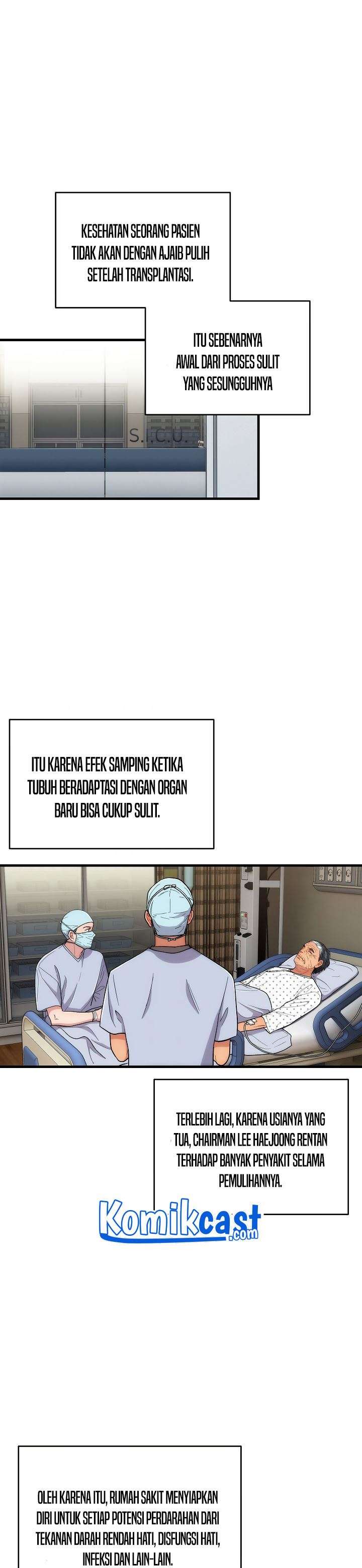 image-komik-medical-return-chapter-115-0/30