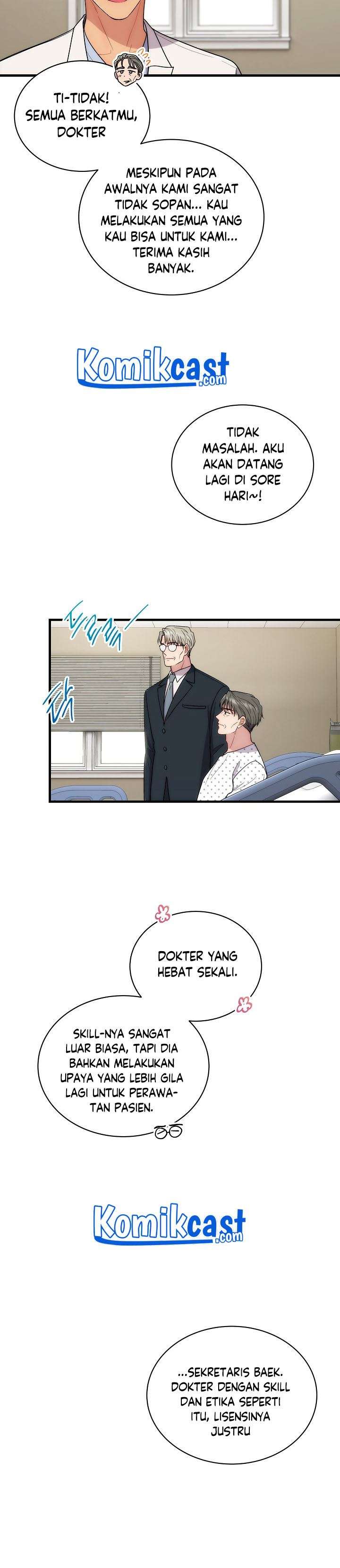 image-komik-medical-return-chapter-115-3/30