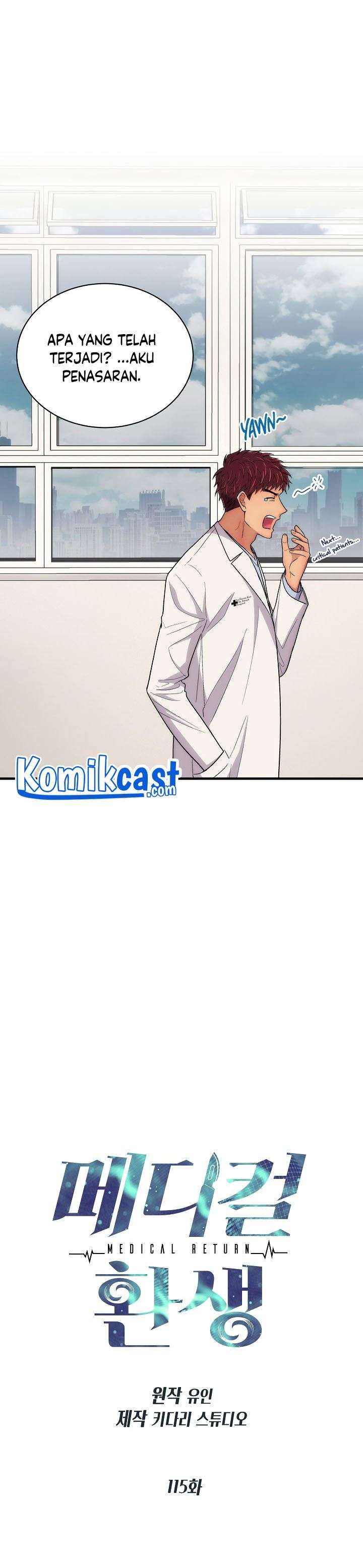 image-komik-medical-return-chapter-115-4/30