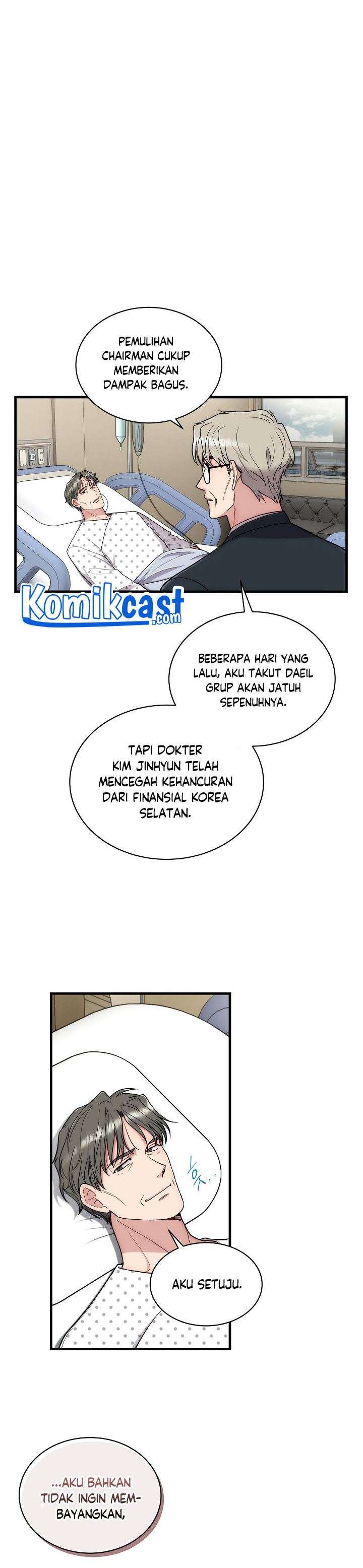 image-komik-medical-return-chapter-115-5/30