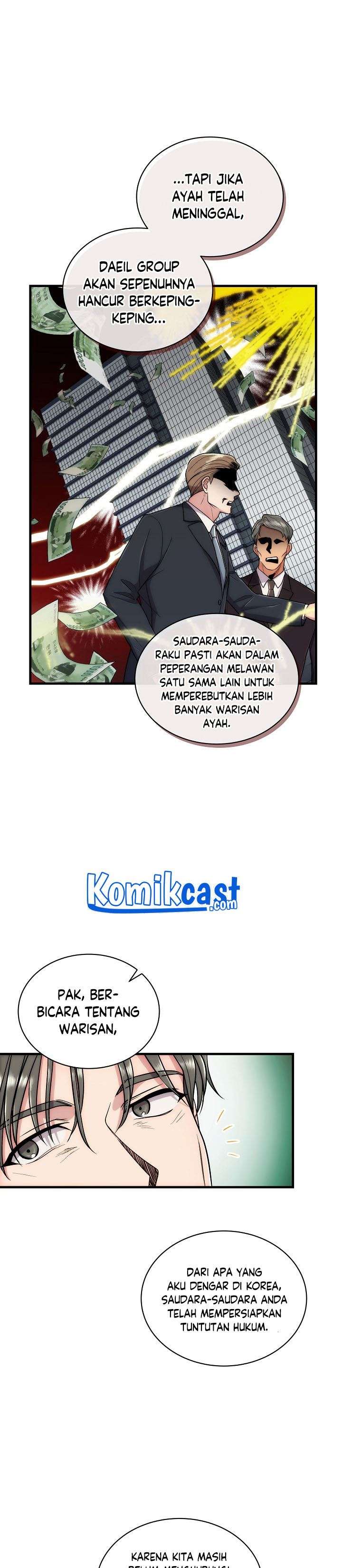 image-komik-medical-return-chapter-115-6/30