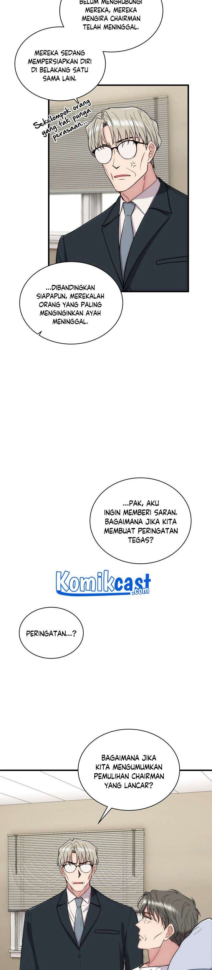 image-komik-medical-return-chapter-115-7/30