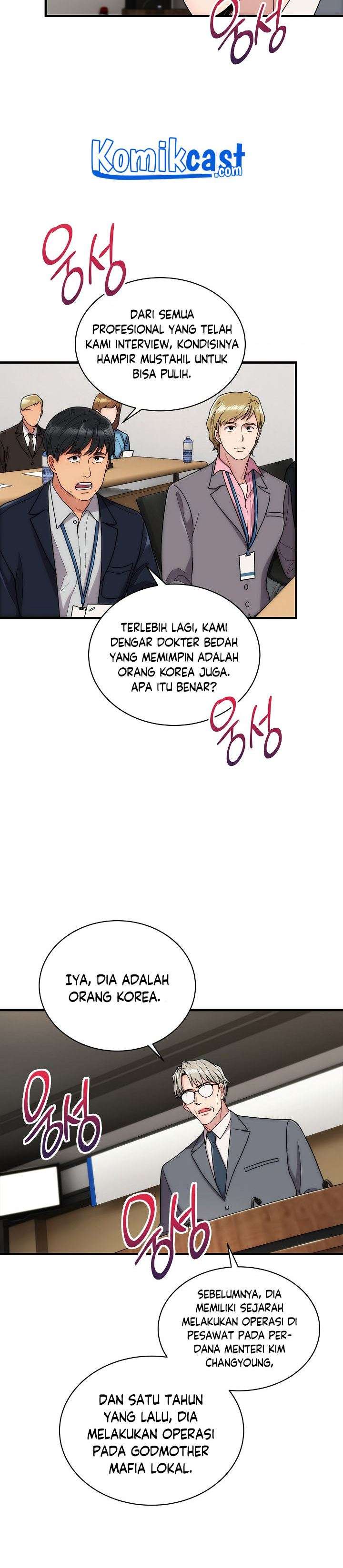 image-komik-medical-return-chapter-115-11/30