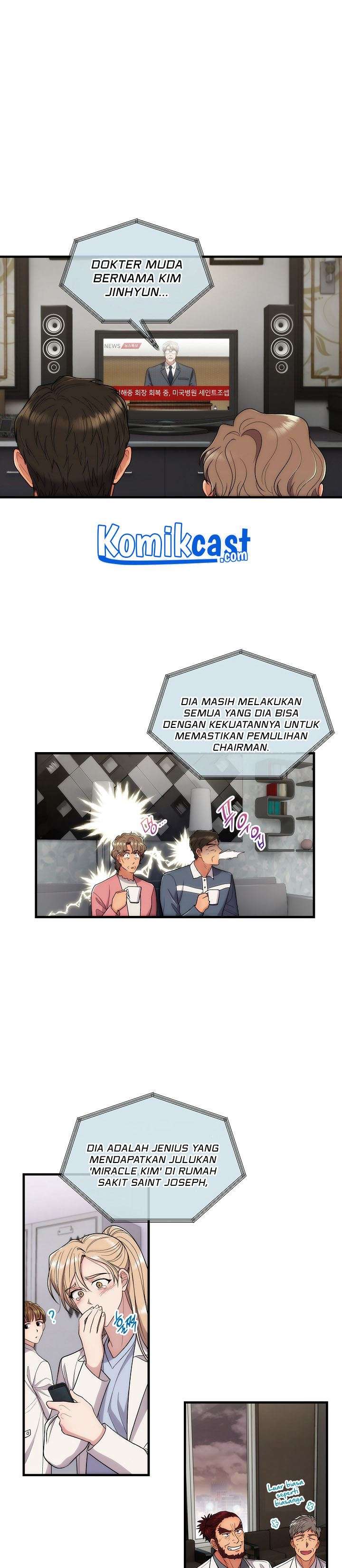 image-komik-medical-return-chapter-115-12/30