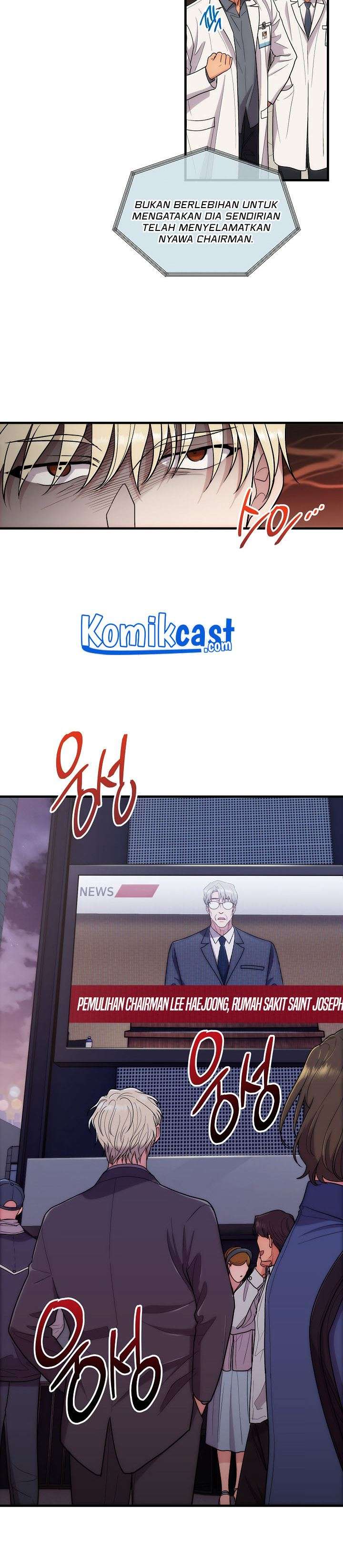 image-komik-medical-return-chapter-115-13/30