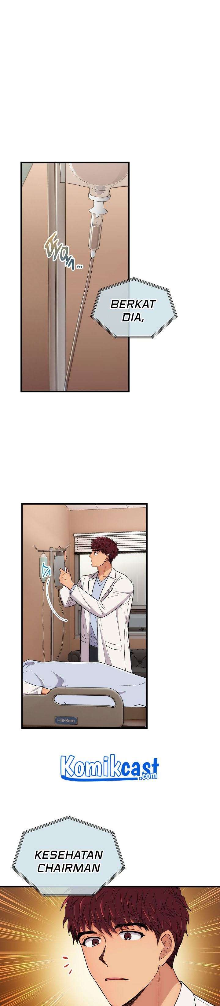image-komik-medical-return-chapter-115-14/30