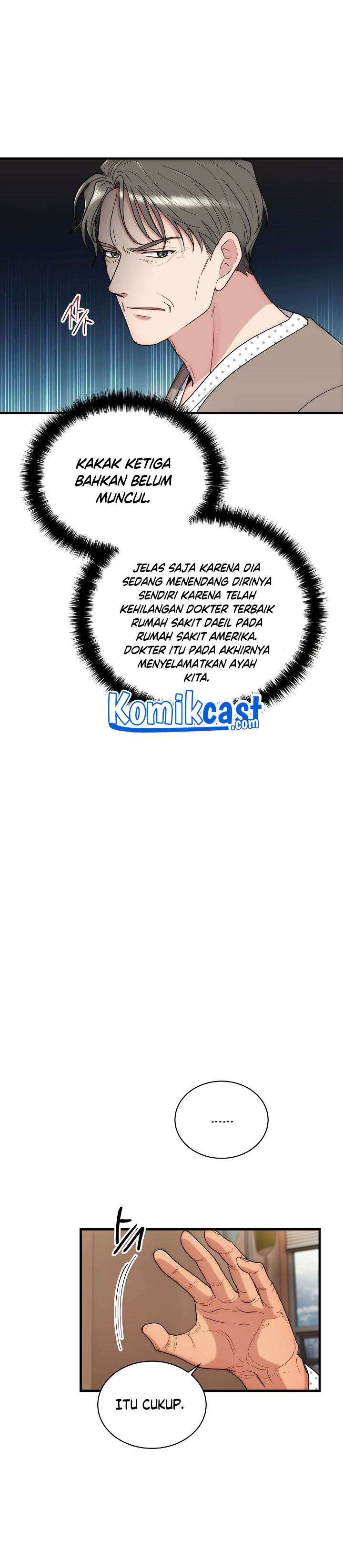 image-komik-medical-return-chapter-115-18/30