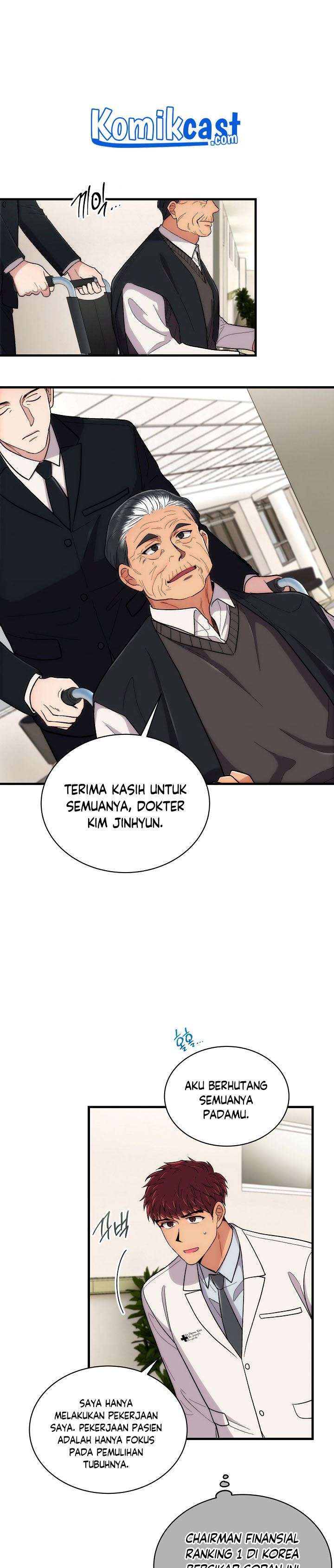 image-komik-medical-return-chapter-115-24/30