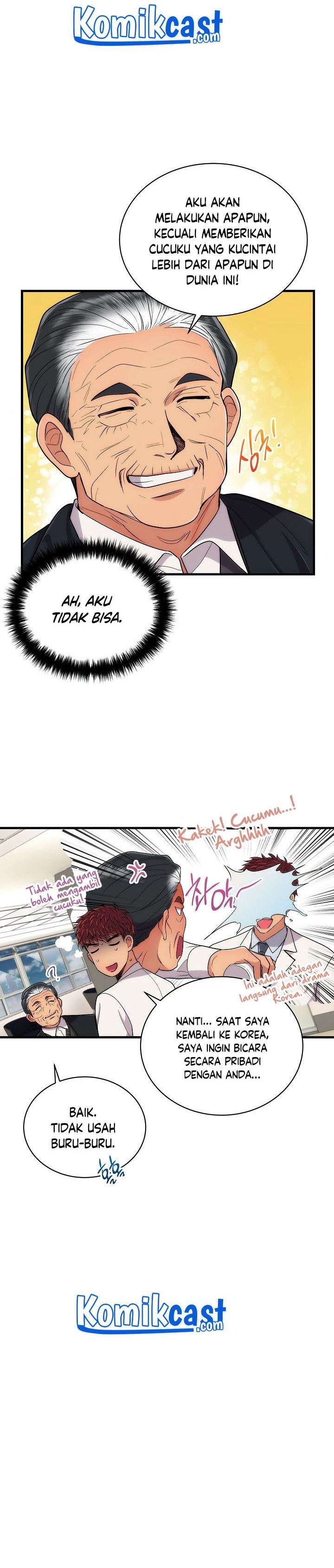 image-komik-medical-return-chapter-115-27/30