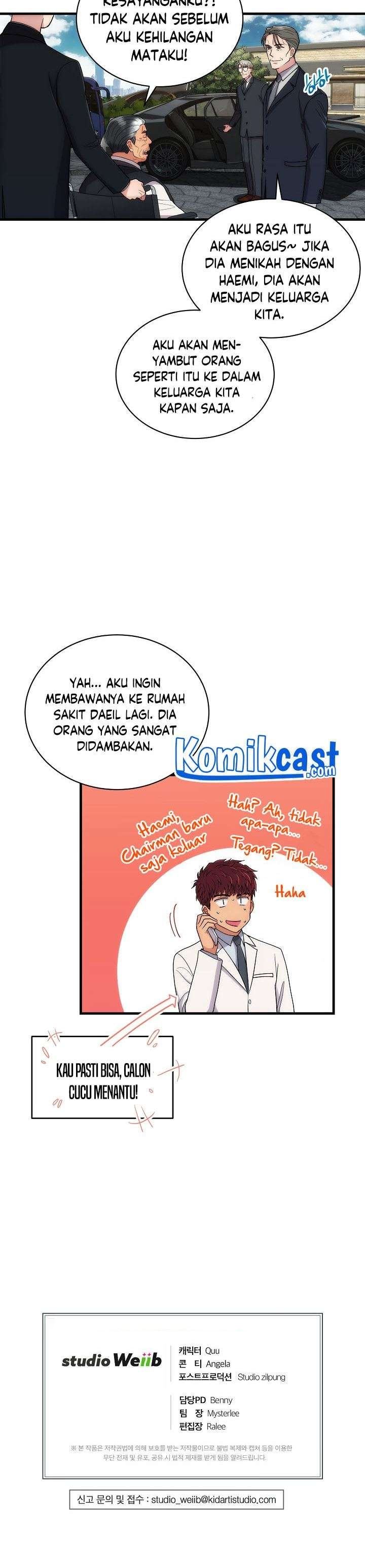 image-komik-medical-return-chapter-115-29/30