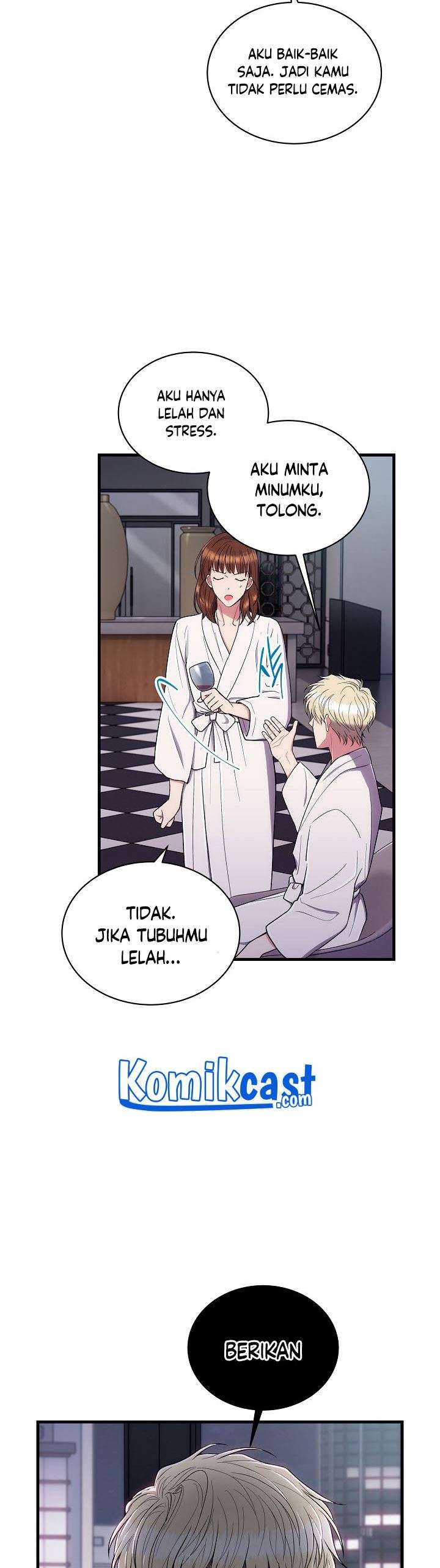 image-komik-medical-return-chapter-116-15/42