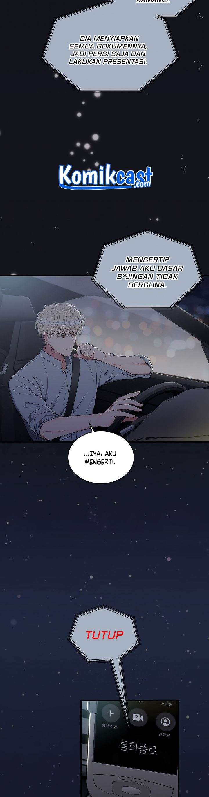 image-komik-medical-return-chapter-116-29/42