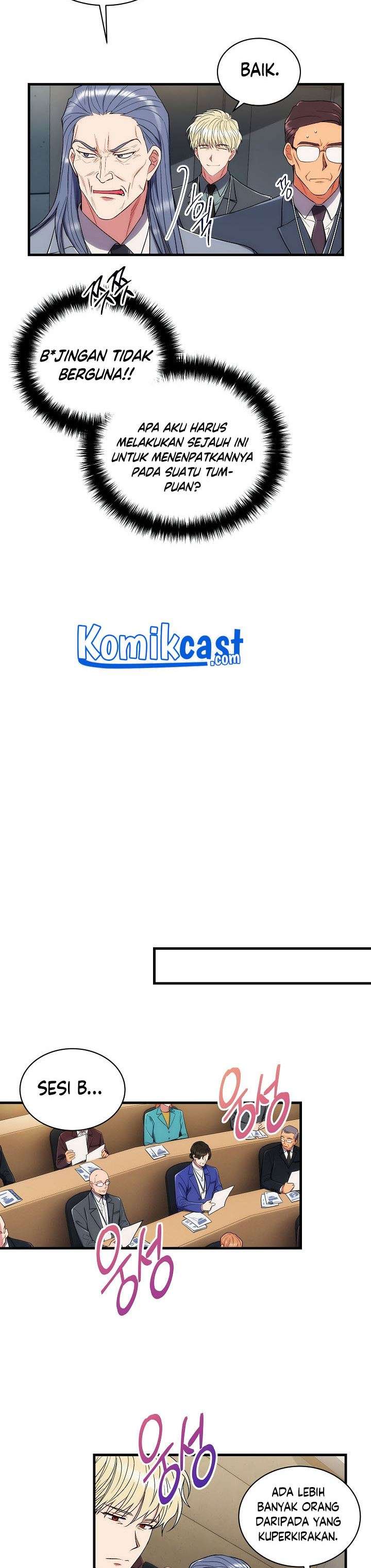 image-komik-medical-return-chapter-116-37/42