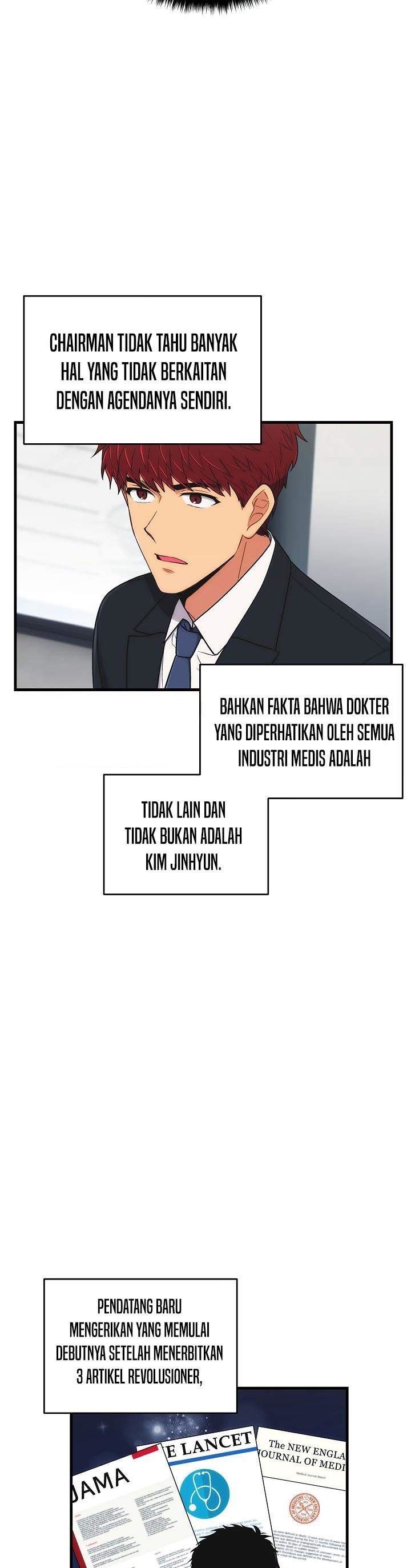 image-komik-medical-return-chapter-117-2/36