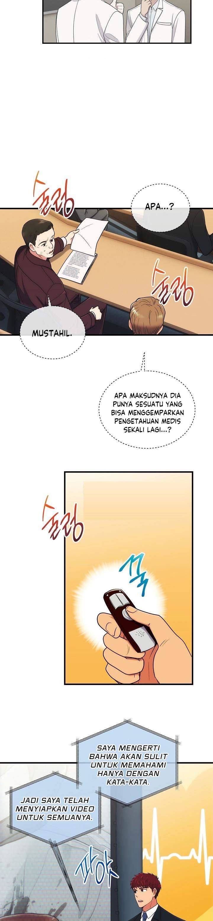 image-komik-medical-return-chapter-117-12/36