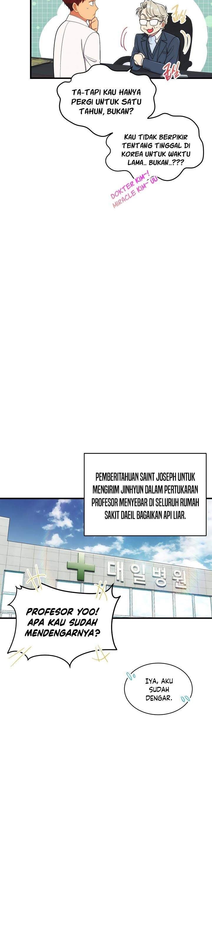 image-komik-medical-return-chapter-117-26/36