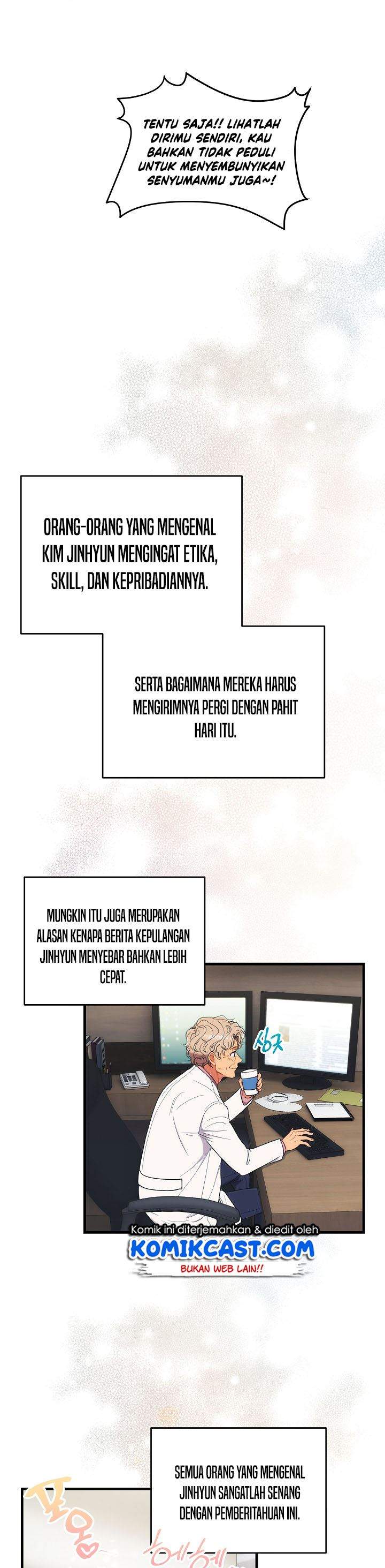 image-komik-medical-return-chapter-117-28/36