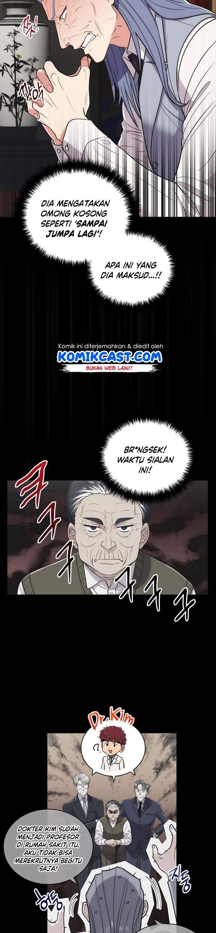 image-komik-medical-return-chapter-118-1/30