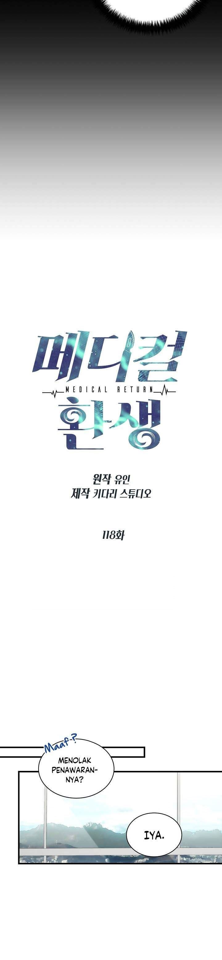 image-komik-medical-return-chapter-118-4/30