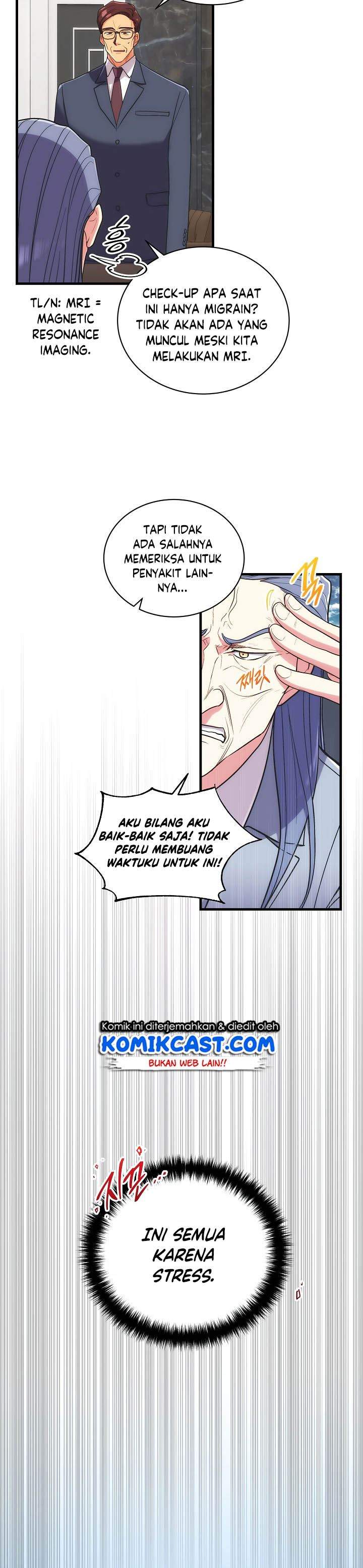 image-komik-medical-return-chapter-118-10/30