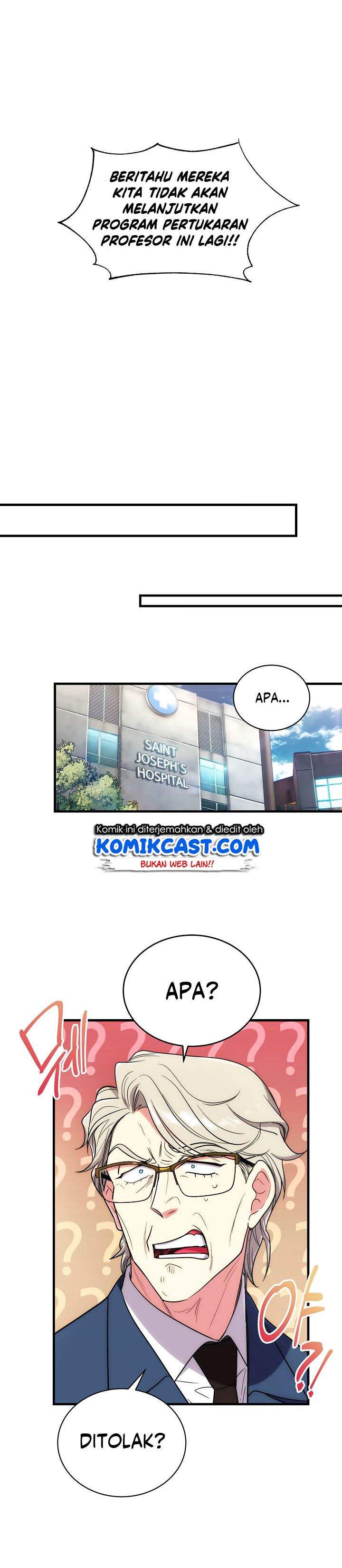 image-komik-medical-return-chapter-118-13/30