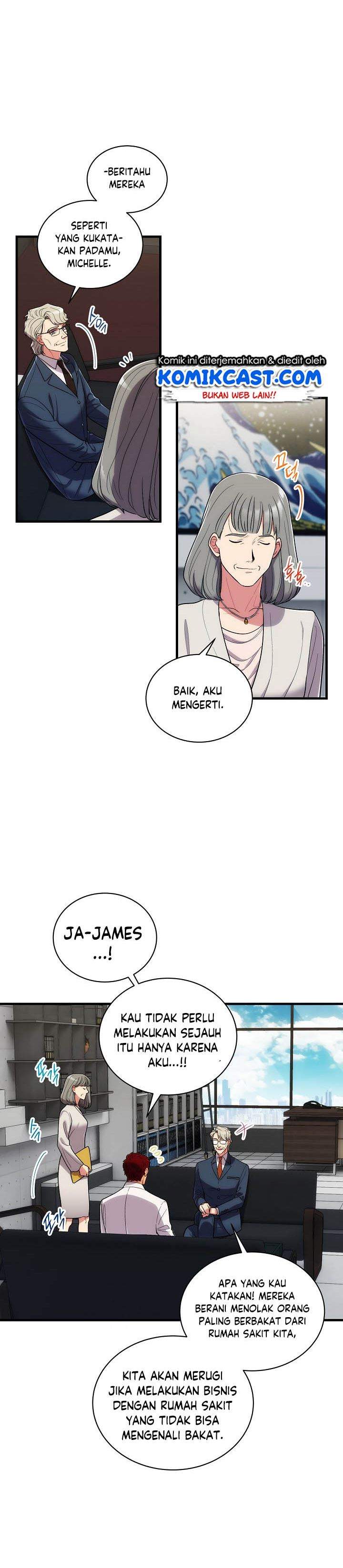 image-komik-medical-return-chapter-118-17/30