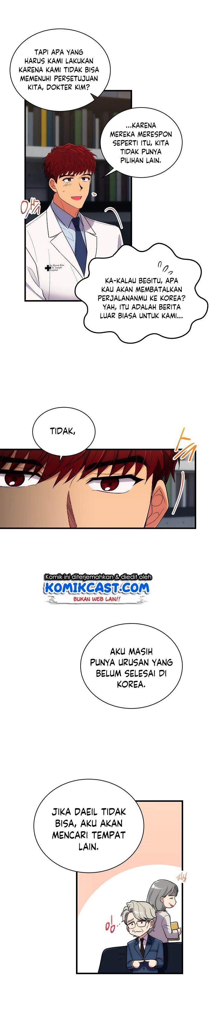 image-komik-medical-return-chapter-118-18/30
