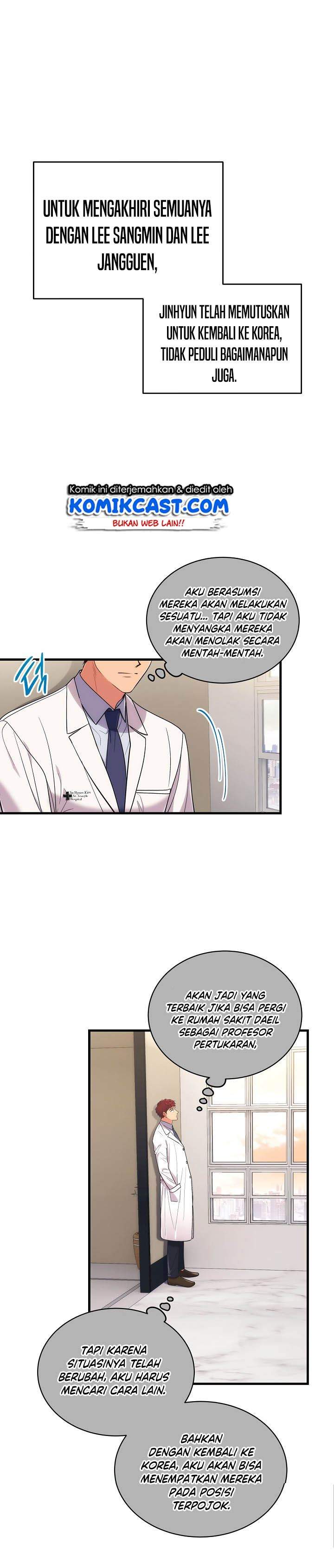 image-komik-medical-return-chapter-118-19/30