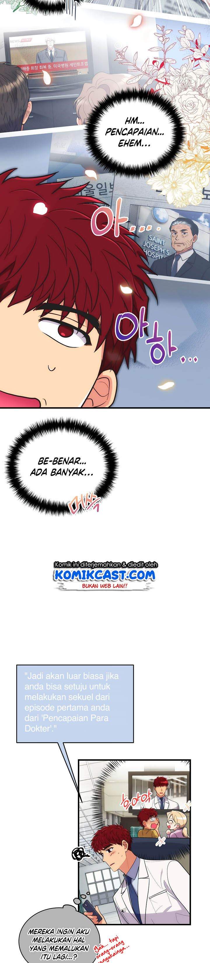 image-komik-medical-return-chapter-118-22/30